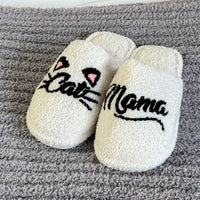 Embroidered Chenille Slipper-COZYLUXE-Cloud Nine Pajamas